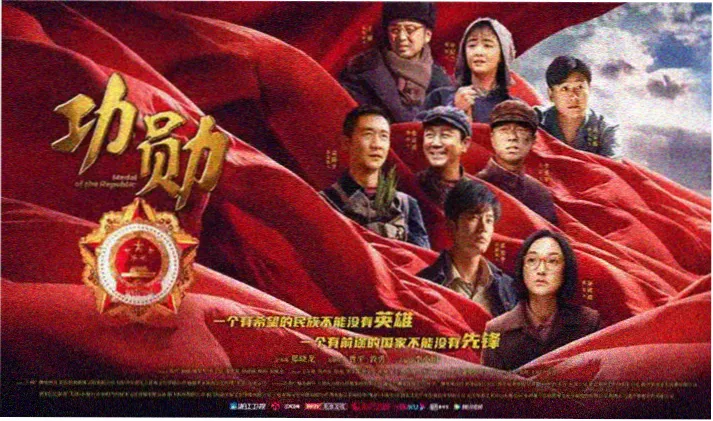 最新谍战剧排行 迷雾谍影