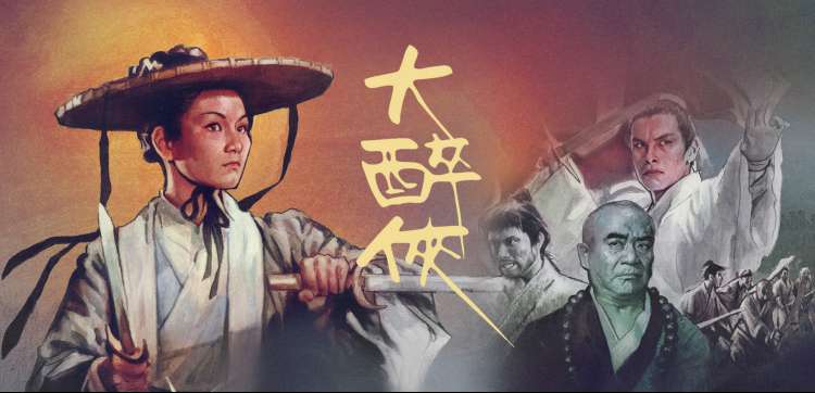 悬疑谍战剧大全 绝密档案
