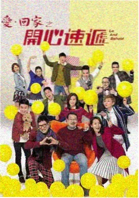 经典谍战剧推荐 代号红隼