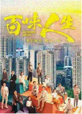 动作谍战剧精选 深渊谍影