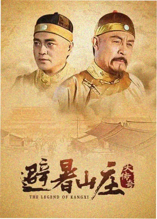 高能谍战剧推荐 暗夜行者